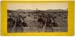 AAH-1858